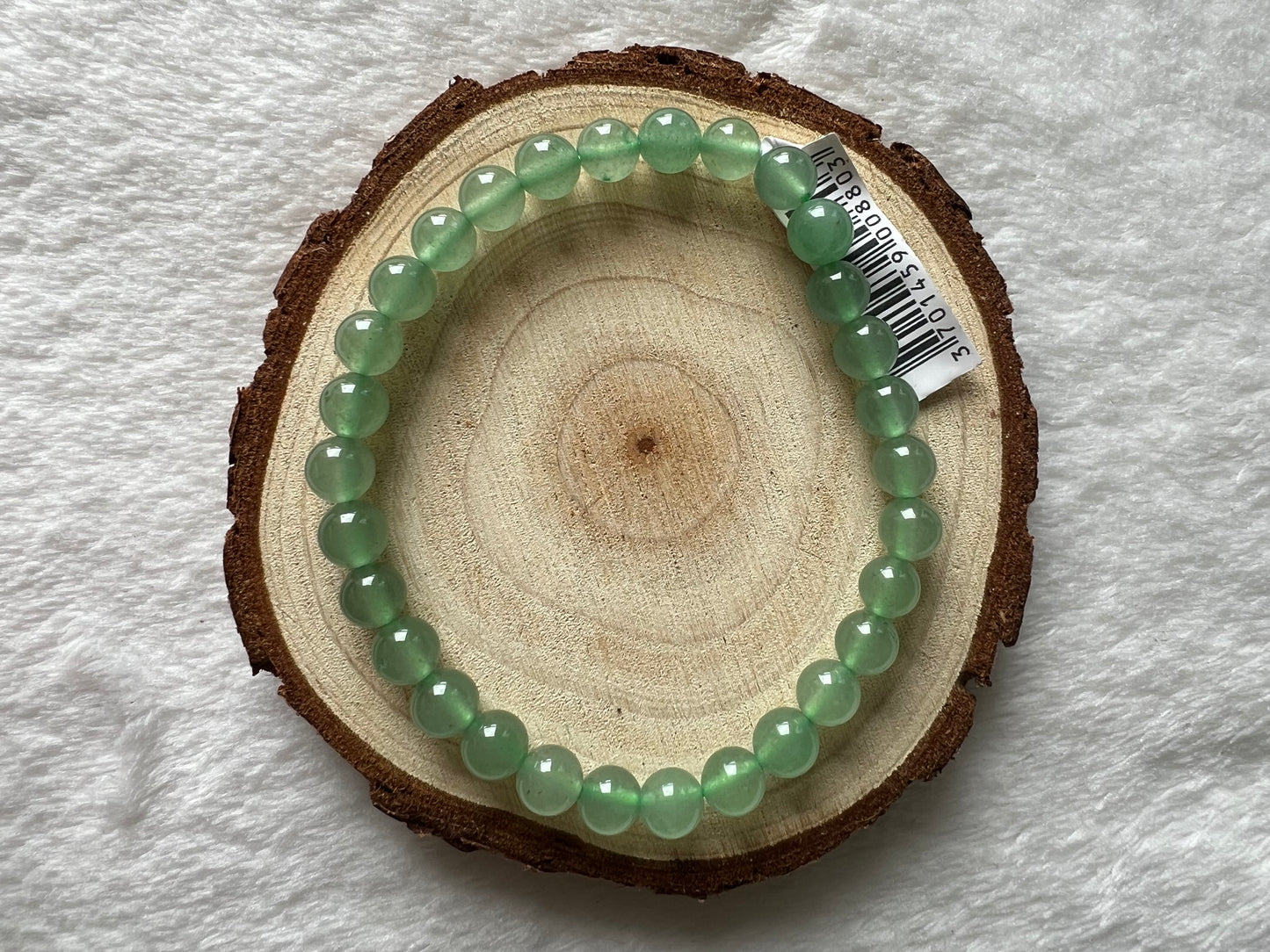 Bracelet boule en aventurine verte 6mm