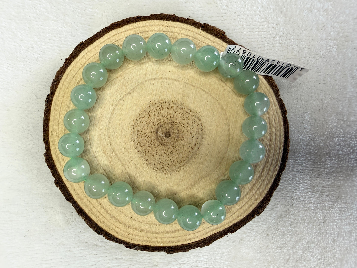 Bracelet boule en aventurine verte 8mm