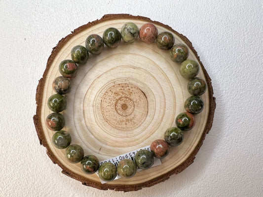 Bracelet boule unakite 8mm